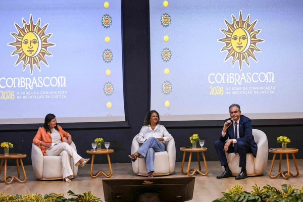 FNCJ | F&oacute;rum Nacional de Comunica&ccedil;&atilde;o e Justi&ccedil;a