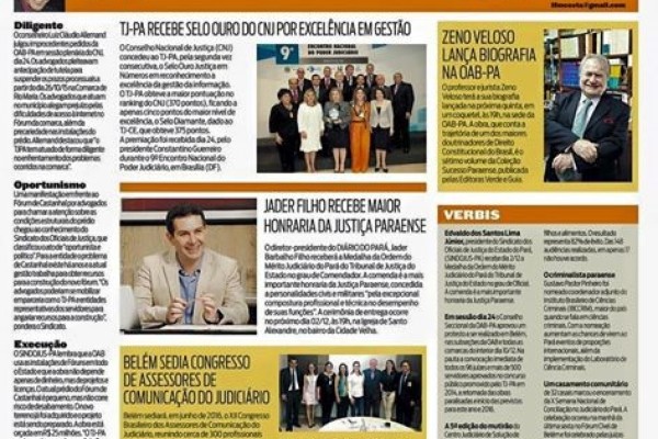 XI Congresso Brasileiro dos Assessores de Comunica&ccedil;&atilde;o do Sistema de Justi&ccedil;a - Edi&ccedil;&atilde;o 2015