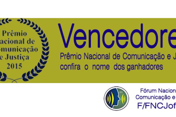 XI Congresso Brasileiro dos Assessores de Comunica&ccedil;&atilde;o do Sistema de Justi&ccedil;a - Edi&ccedil;&atilde;o 2015