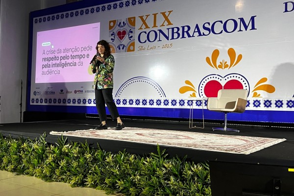 FNCJ | F&oacute;rum Nacional de Comunica&ccedil;&atilde;o e Justi&ccedil;a