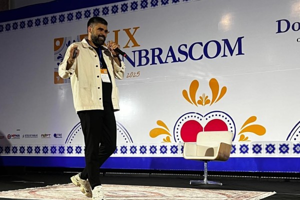 FNCJ | F&oacute;rum Nacional de Comunica&ccedil;&atilde;o e Justi&ccedil;a