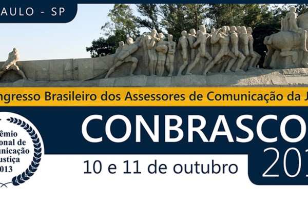 IX Congresso Brasileiro dos Assessores de Comunica&ccedil;&atilde;o do Sistema de Justi&ccedil;a - Edi&ccedil;&atilde;o 2013